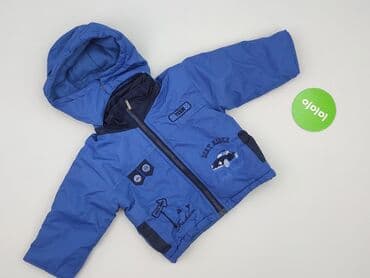 topy z sinsay: Kurtka, 3-6 miesięcy, stan - Bardzo dobry — 2