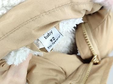 page one bluzka: Kurtka przejściowa, Dopo Dopo, 1.5-2 lat, 86-92 cm, stan - Bardzo dobry — 4