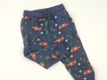 kombinezon do chrztu allegro: Sweatpants, So cute, 1.5-2 years, 92, condition - Good — 1