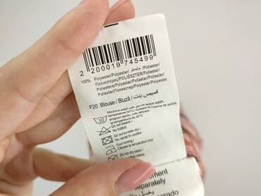 bluzki z odkrytymi ramionami stradivarius: CAMAIEU, Bluzka damska, rozmiar XS — 6