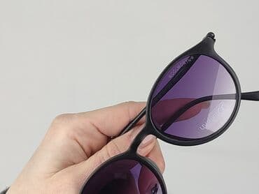 czapka audi zimowa: Okulary, Przeciwsłoneczne, Okrągłe kształt, stan - Bardzo dobry — 5