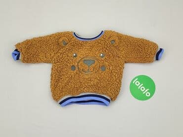 koszulka messiego: Sweatshirt, Ergee, 12-18 months, condition - Good — 2