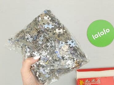 skarpety zimowe pepco: Puzzle dla Młodzieży, stan - Idealny — 6