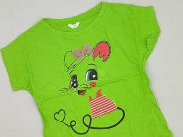 dopasowane koszulki: T-shirt, 7 years, 116-122 cm, condition - Perfect — 1