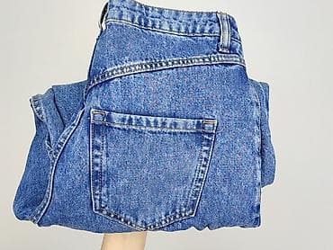 spodnie redial: Denim, Jeansy damskie, rozmiar S — 6