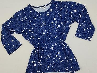 slazenger buty: Gaastra, Bluzka damska, rozmiar XL — 1