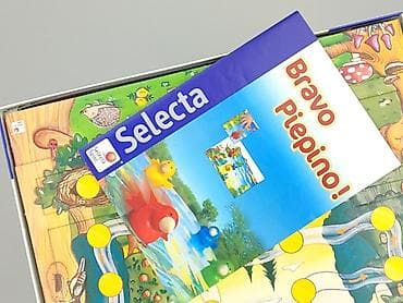 chusta: Gra dla Dzieci, stan - Idealny — 4