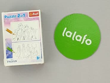 lidl kurtka do biegania: Puzzle dla Dzieci, stan - Bardzo dobry — 3