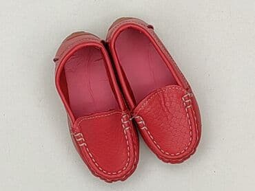 vrs body: Buciki niemowlęce, 21, stan - Bardzo dobry — 1