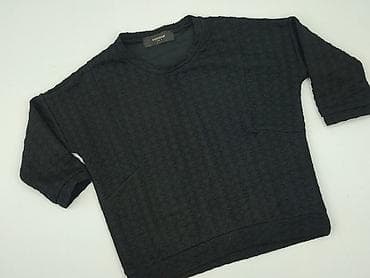 spodnie dresowe next: Reserved, Bluza damska
, rozmiar M — 1