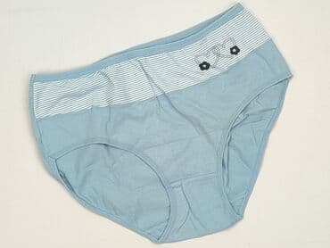 c a piżama: Women`s panties — 1