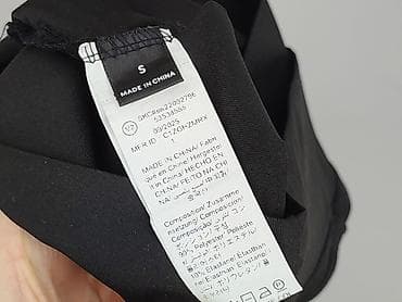 rajstopy den: Legginsy Sportowe damskie, rozmiar S — 4