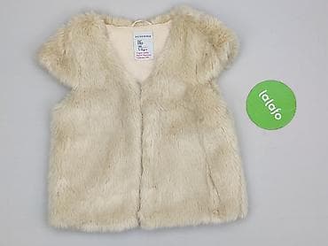 bluza divided: Kamizelka, Reserved, 5-6 lat, 110-116 cm, stan - Idealny — 2