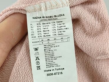 pięć lat w paski bluza w paski świat: Bluza damska
, rozmiar M — 5