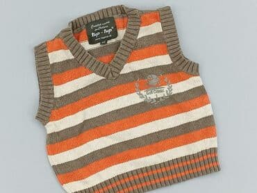 5 10 15 kurtki dla dziewczynek: Sweater, 9-12 months, condition - Perfect — 1