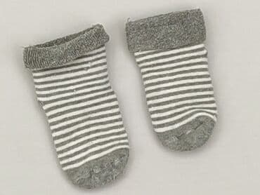 bielizna termoaktywna z lidla: Socks, condition - Very good — 1