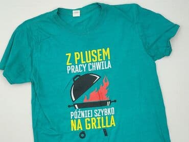 koszule lidl: Gildan, Koszulka dla mężczyzn, rozmiar L — 1