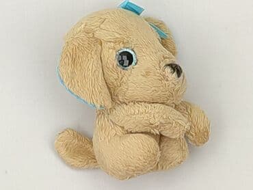 Mascots: Mascot Dog, condition - Perfect — 1