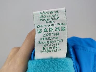 polyester underwear: Kurtka przejściowa, 8 lat, 122-128 cm, stan - Bardzo dobry — 5