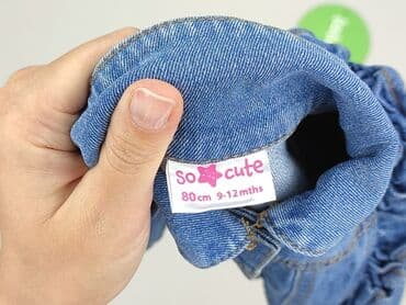 kurtka flek: Jacket, So cute, 9-12 months, condition - Perfect — 4