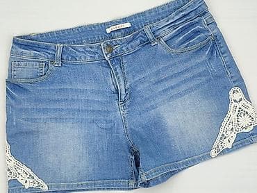 ltb jeans blue addicted: Camaïeu, Szorty damskie, rozmiar L — 1
