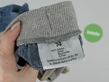 spodenki napapijri: Спортивні штани, 6-9 міс., стан - Хороший — 4