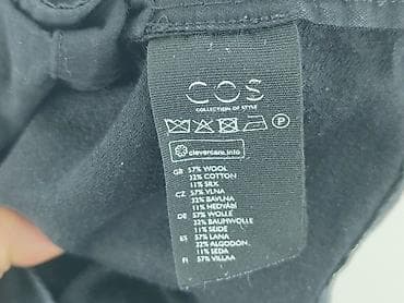 Спідниці: Cos, Спідниця жіноча, розмір S — 5