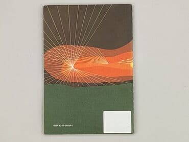 Книги: Книга, жанр - Нон-фікшн, стан - Дуже гарний — 2