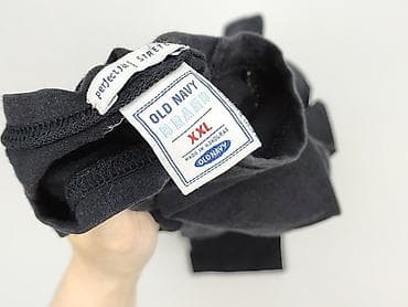 candytm koszule: Old Navy, Koszulka dla mężczyzn, rozmiar 2XL — 4