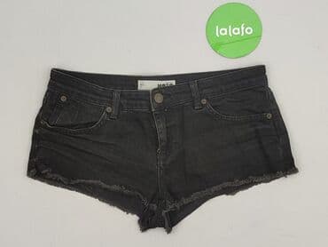 spodenki kubota biedronka: Topshop, Szorty damskie, rozmiar S — 2