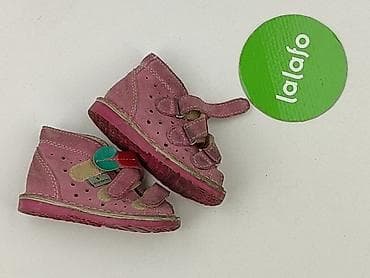 deichmann nike dunk: Buciki niemowlęce, 19, stan - Bardzo dobry — 2