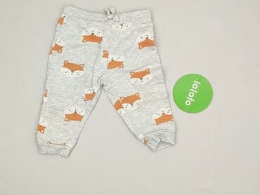 czapka under armour project rock: Sweatpants, Sinsay, 9-12 months, condition - Very good — 2