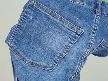 koszulka z numerem h m: H&M Divided, Szorty damskie, S — 6