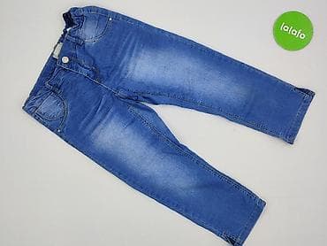 pull and bear bluzy: Джинси, Name it, 11 р., 140/146, стан - Дуже гарний — 2