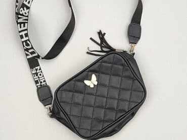 plecak hm: Torebka, stan - Idealny — 1