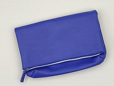 paskal clothes: Kopertówka, stan - Idealny — 1