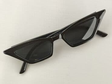 paski do sukienki srebrne: Glasses, Sunglasses, Cat eyes design, condition - Perfect — 1