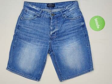 Spodnie: Bershka, Szorty dla mężczyzn, rozmiar S — 2