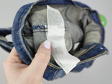 beloved jeans: New Look, Kamizelka damska, rozmiar 4XL — 5