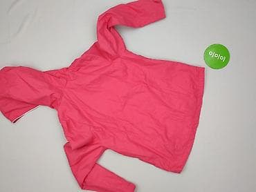 golf umbrella: Kurtka przeciwdeszczowa, Cool Club, 9 lat, 128-134 cm, stan - Bardzo dobry — 3