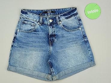 511 jeans: Bik Bok, Шорти жіночі, розмір S — 2