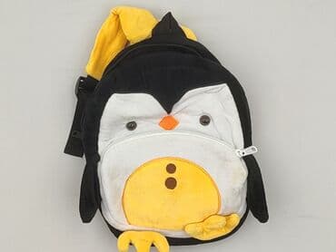 Kid's backpack, condition - Very good