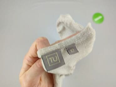 just unique sukienka: Tu, Sukienka damska, L — 4