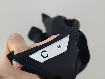 cubus bluza: Cubus, Bluzka damska, rozmiar 2XS — 4