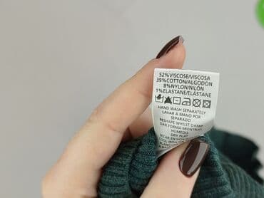 narzuty: Kardigan damski, rozmiar S — 4