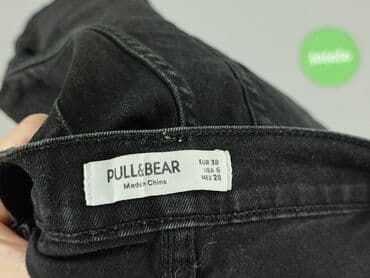 szorty damskie pull and bear: PULL&BEAR, Szorty damskie, rozmiar M — 5