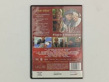 Muzyka: Płyta CD, stan - Bardzo dobry — 3