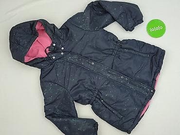 simple wool kombinezon: Kurtka zimowa, Sinsay, 9 lat, 128-134 cm, stan - Bardzo dobry — 2