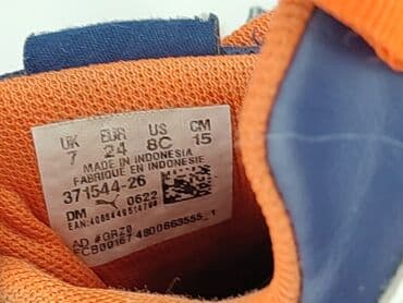 skarpety do koszykówki nike: Buciki niemowlęce, Puma, 24, stan - Bardzo dobry — 5