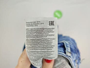 dżinsy damskie 2016: ONLY, Jeansy damskie, rozmiar M — 5